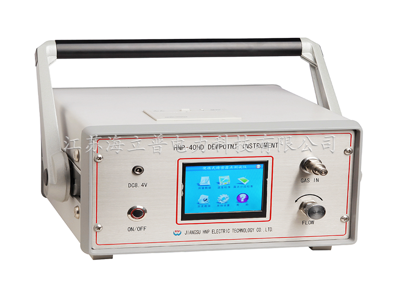 HNP-40HD型氢气露点分析仪