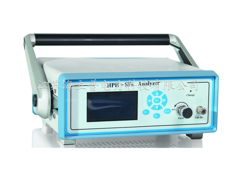 HPH-SF6型便携式纯度分析仪