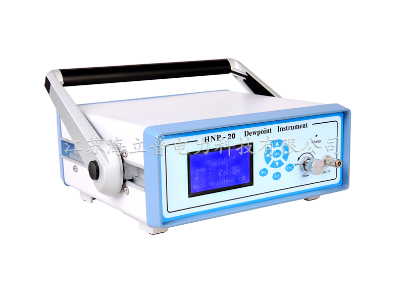 HNP-20型便携式露点分析仪