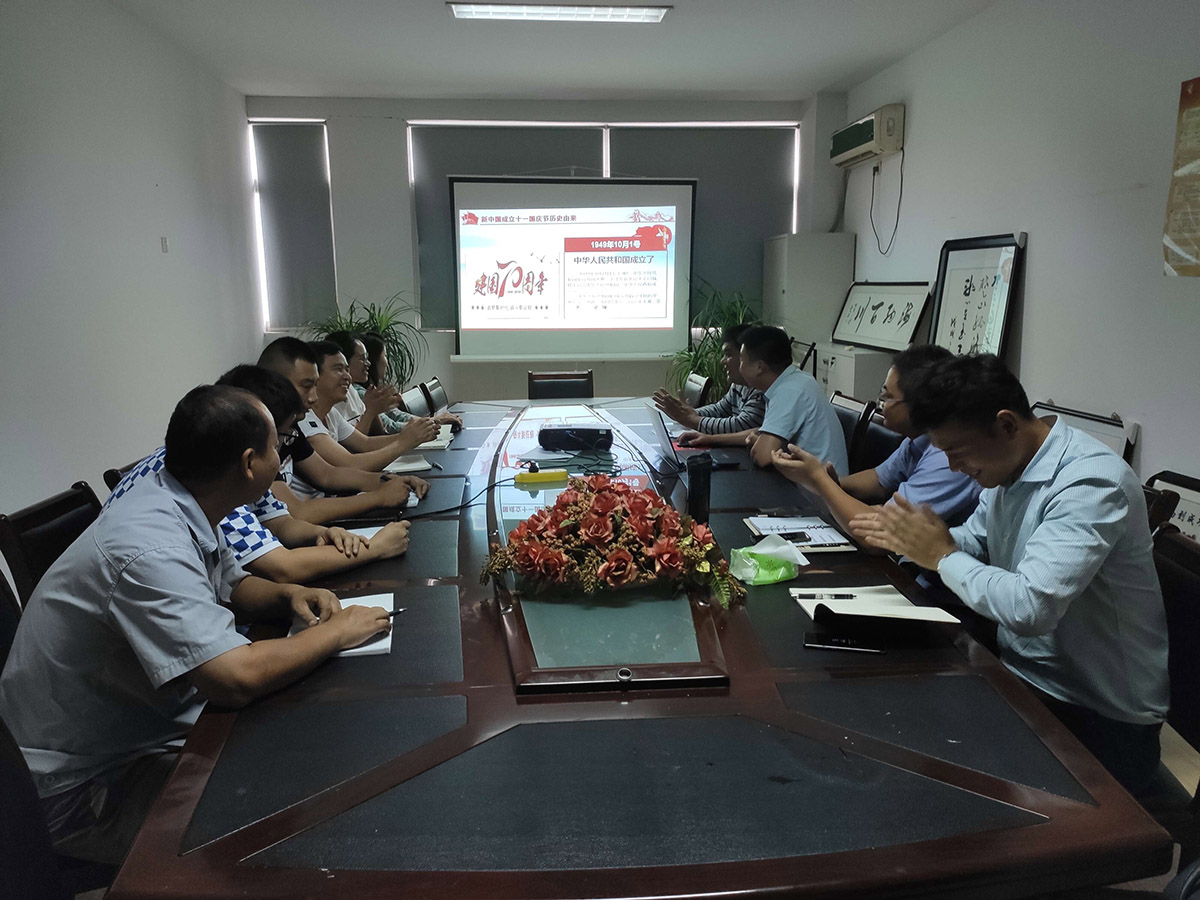 TIM图片20190917112212.jpg